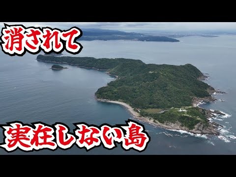The Island Erased from Japanese Maps: A Once Top-Secret Fortress Now Left in Ruins by Failed Deve...