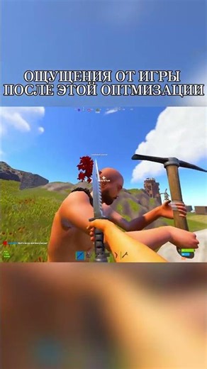 НАШЕЛ ЛУЧШУЮ ОПТИМИЗАЦИЮ В РАСТ/RUST #rust #раст
