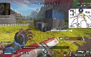 【API&C酱&龙包包】APEX：每日精彩一鸡（一）[10\u002F31\u002Fp.m.]（钻石后的第一把乱撞）