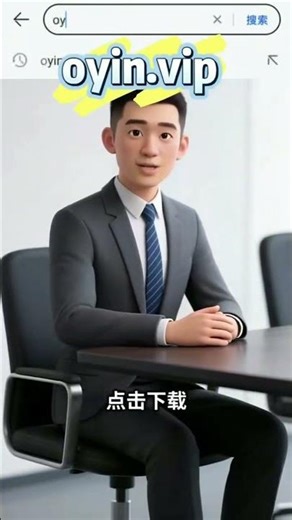 2025 欧易OKX手机版使用教程，欧易功能介绍，比特币如何简单交易