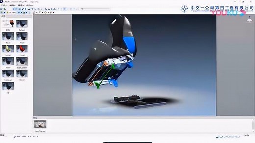 教程导学：我们能拿Catia Composer做什么？
