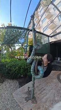 露天風呂付きの自慢の旅館に彼氏と泊まりに来た日#下田 #旅行 #観光 #下田ビューホテル #洛邑 #静岡