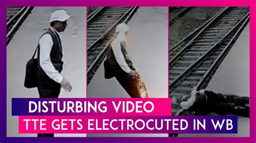 West Bengal: Ticket Checker Accidently Gets Electrocuted At The Kharagpur Railway Station; Video Goes Viral | 📹 Watch Videos From LatestLY