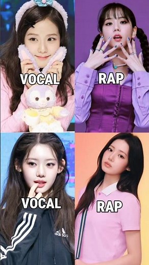 Jisoo and Rora || Vocal and Rap #babymonster #blackpink #rora #jisoo #kpop #kpopedit #shorts