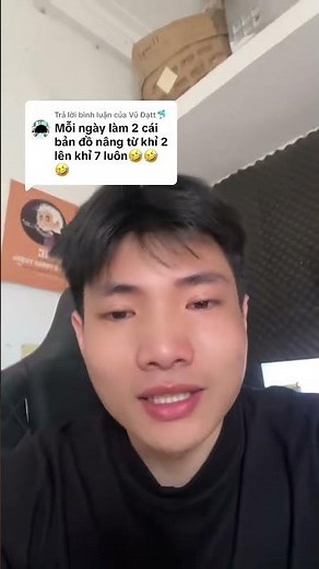 The Story of the Disciple's Potential to Improve Skill