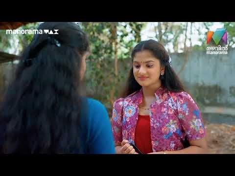 ചിന്നുവിനെ ആശ്വസിപ്പിക്കാൻ ആര്യ #archanachechillb #mazhavilmanorama