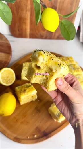 Recette de Cake au Citron Super Facile