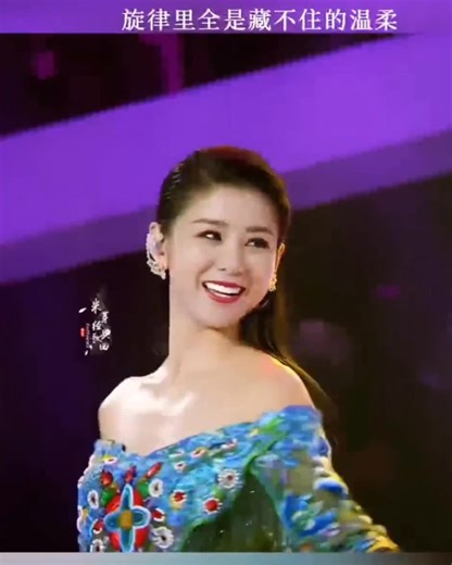 2134 CHN SONGS SHORT MANDARIN MUSIC ORIENTAL #viraltiktok #fullsong #oriental #nostalgia #best