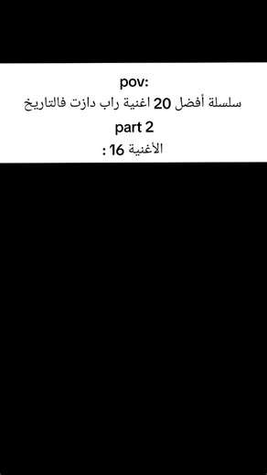 sucré salé 😀 . . . . ? . .#creatorsearchinsights #fyyyyyyyyyyyyyyyy #fyp #الشعب_الصيني_ماله_حل😂😂 #foryoupage