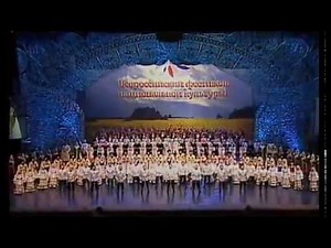 Chant patriotique russe - матушка Россия