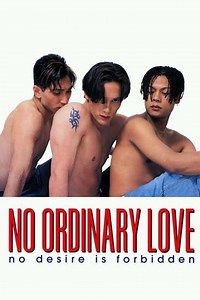 No Ordinary Love‎ (1994) - Movie