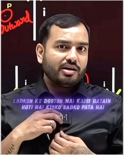 Ladke Bahot Masoom Hote Hai 💯🥹🫂 #pwmotivation #alakhsir #physicswallah #class10 #motivation #pw