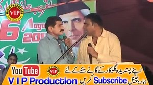 591K views · 10K reactions | Saraiki Drama | VIP Production | Facebook