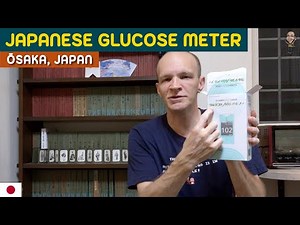 Japanese blood sugar meter unboxing and check