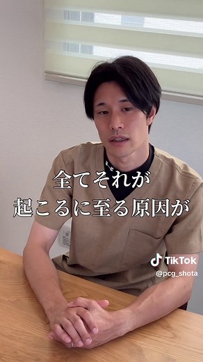 足がつる原因と対策を徹底解説
