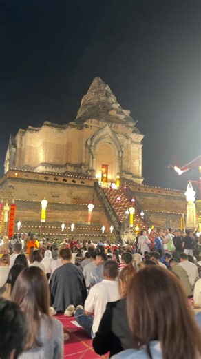 สวดมนต์ข้ามปี