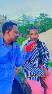 67K views · 2.5K reactions | Mende aliwakosea nn#bingo #online #wasafimedia #trendingreels #cheucomedy | Cheulee Tz | Facebook