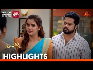 Kayal - Highlights | 25 Feb 2025 | Tamil Serial | Sun TV
