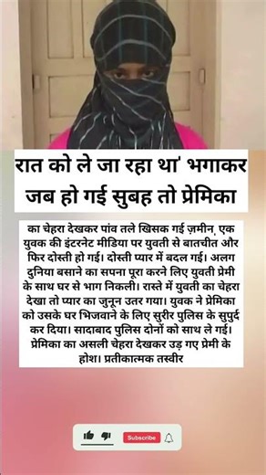 #audio #sound #alightmotion