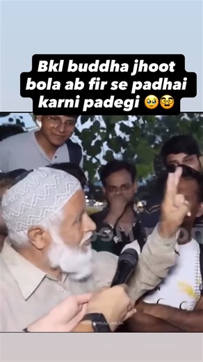 ꧁(✿◠‿◠) ⓕⓤⓝⓦⓘⓣⓗⓒⓞⓜⓔⓓⓨⓖⓘⓡⓛ ✦ on Instagram: "#viral #instamood #tranding #viralrëëls #réel"