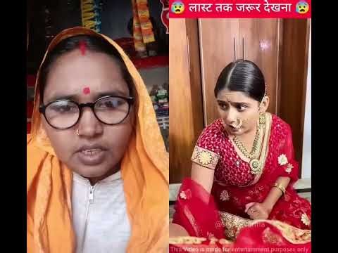 hello dost gunja Gupta challenge official