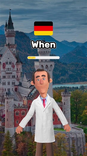 Practice Your German Skills Effectively