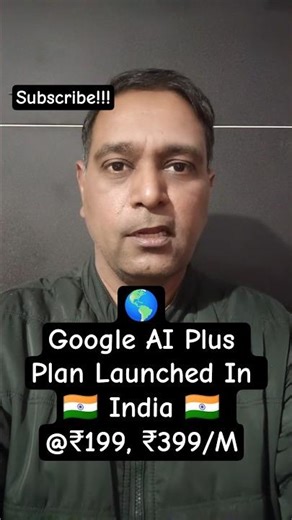 🌎 Google AI Plus Plan Launched In 🇮🇳 #India 🇮🇳 @₹199, ₹399/Month #ai #Google #AIPlus #Plan #internet