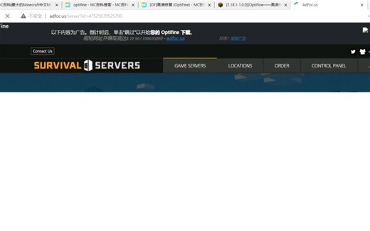 Adfoc没有跳过按钮？教你们如何跳过adfoc的广告直接下载
