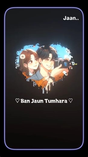 || ❣️ || ∆ Main Chahra Ban Jaun ∆ || 🔐 || LOVE STATUS || 🎶 || WHATSAPP || ❣️ || #viral #love #shorts