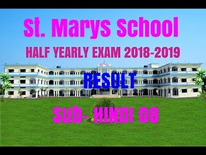 HALF YEARLY EXAM || HINDI 08 RESULT