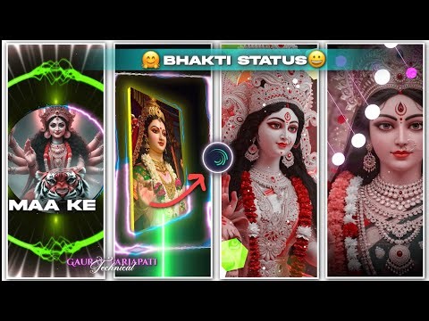 🔥 Dulri Mayariya Aa Gaili 🤗 Alight Motion Pawan Singh Song Video Editing Xml File Bhakti Status #xml