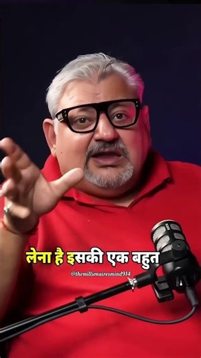 capital market#share market#india #trending