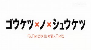 Hunter x hunter Episode 41 #hunterxhunter #fyp