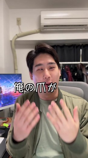 ガラス製爪やすりを使った爪のケア法