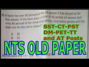 NTS Old Papers | How to pass NTS Test easily