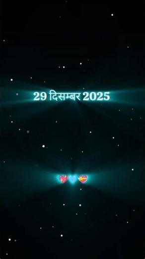 Har Har Mahadev 🔱 | Bholenath Bhakti Short Video 2025