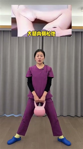 告别大象腿！4个燃脂动作你绝不能错过