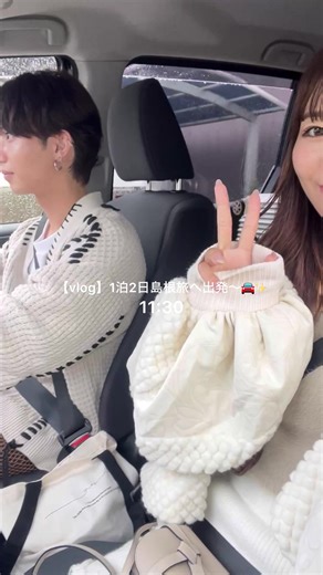 島根旅行：出雲大社の魅力を探る