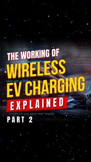Here's part 2 of "How does Wireless EV Charging work", from the archives! #wirelesscharging #electricvehicles #evcharging #evbattery #batterytechnology #engineering #explained | Skill Lync
