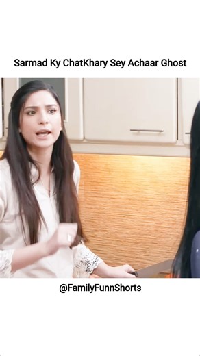 Kitchen Mein Neha Ka Attack 😂 | Hum Tum Funny Scene | Ramsha Khan | #shorts