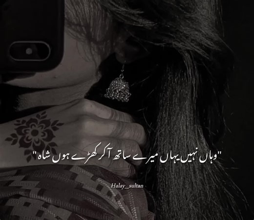 Exploring the Eiffel Tower Experience