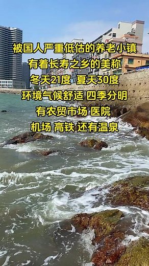 孙悟空等唐僧等了500年，白素贞等许仙等了1.000年，所以······你打算让我等多久呢？