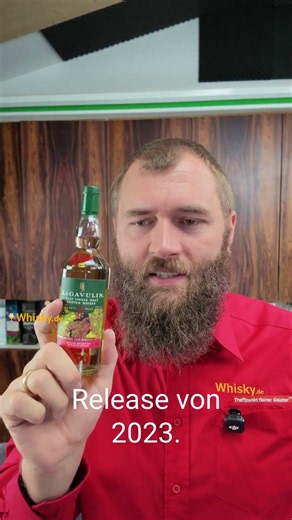 Lagavulin Special Release 12 Jahre #whisky #whiskey #lagavulin