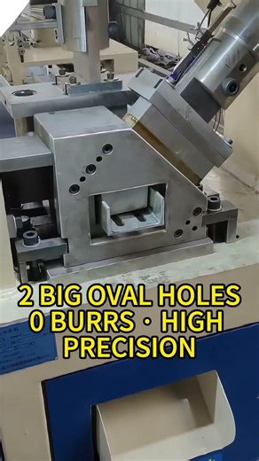 CNC Punching Machine for C-Steel | Non-Stop Oval Hole Punching & Auto Cut-Off