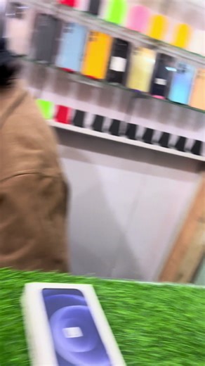 iPhone 12 Pro Max For Sale at Deal Price