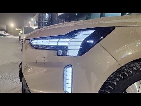Volvo EX90 Lights