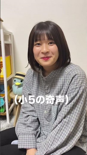 【裏技】流れてる曲の曲名を一瞬で検索する方法