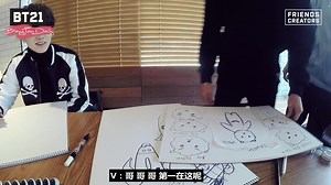 【BTSdaily中字】making of BT21 (持更)