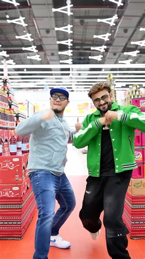 Danial Jahan on Instagram: "Ramadan Kareem everyone, mark and save amazing deals jus check this crazy deals and amazing prices #reels #reelsinstagram #dohaqatar #bloggerstyle"