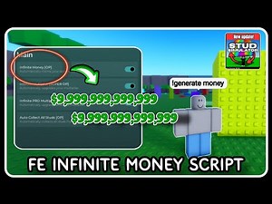 [ NEW ] Infinite Money Script Hack - ROBLOX SCRIPTS - Generates 99999999 Money!